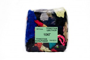 try-colors
